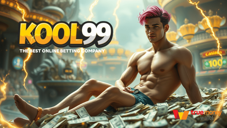 kool99
